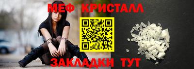 Альфа ПВП Кунгур