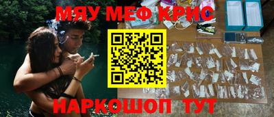герыч Кулебаки