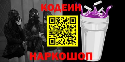 герыч Кулебаки