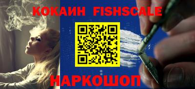 молекула духа Кумертау