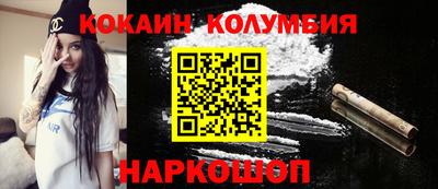 Альфа ПВП Кунгур