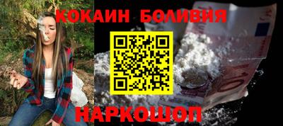 Альфа ПВП Кунгур