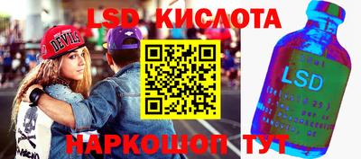 герыч Кулебаки