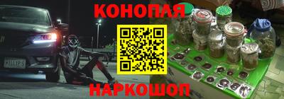 герыч Кулебаки