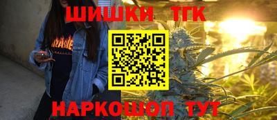 герыч Кулебаки