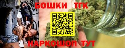 Альфа ПВП Кунгур