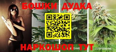 герыч Кулебаки