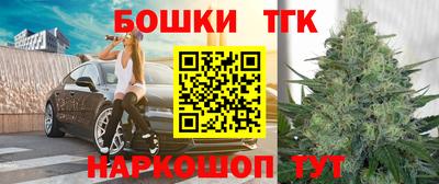 твердый Ливны