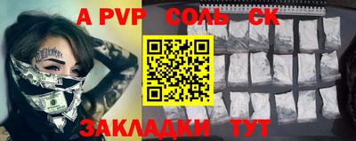 мефедрон VHQ Лесосибирск