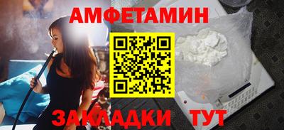 Альфа ПВП Кунгур