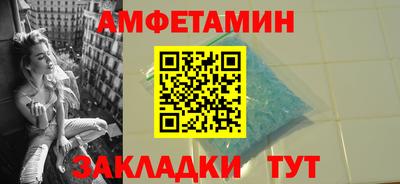 Альфа ПВП Кунгур