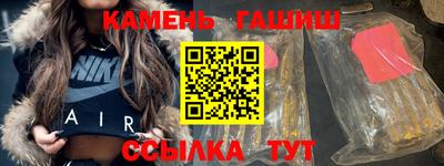 Альфа ПВП Кунгур
