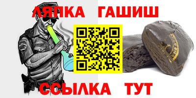 герыч Кулебаки