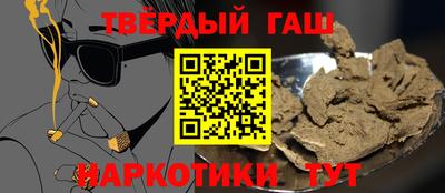 Альфа ПВП Кунгур