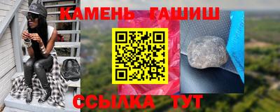 герыч Кулебаки