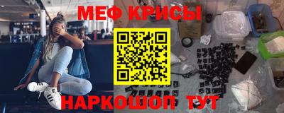 Альфа ПВП Кунгур