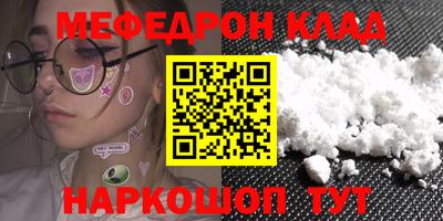 твердый Ливны