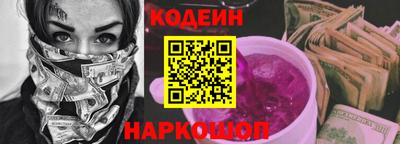 Альфа ПВП Кунгур